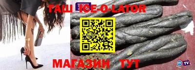 MDMA Premium VHQ Балашиха