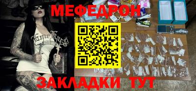 винт Донской