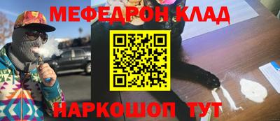 MDMA Premium VHQ Балашиха