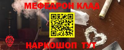 винт Донской
