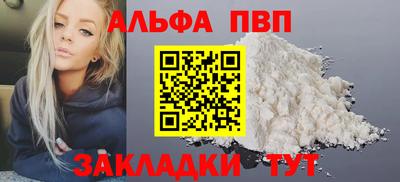ГАЛЛЮЦИНОГЕННЫЕ ГРИБЫ Донецк