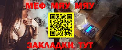 Альфа ПВП Дубна