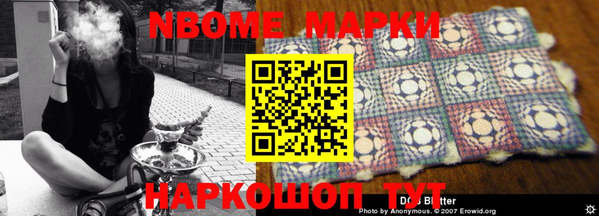 ЛСД экстази ecstasy  Вход с VPN  ЛСД экстази кислота  Егорьевск 