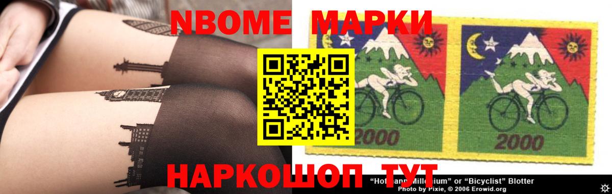 ЛСД экстази кислота Егорьевск