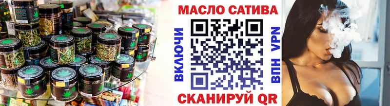 Дистиллят ТГК концентрат  Егорьевск 